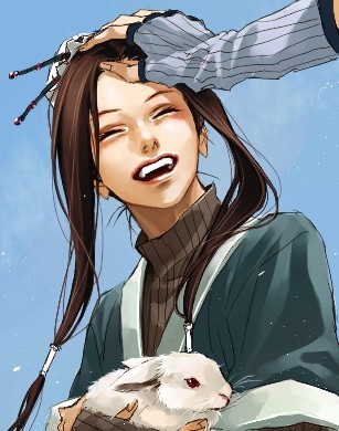 haku